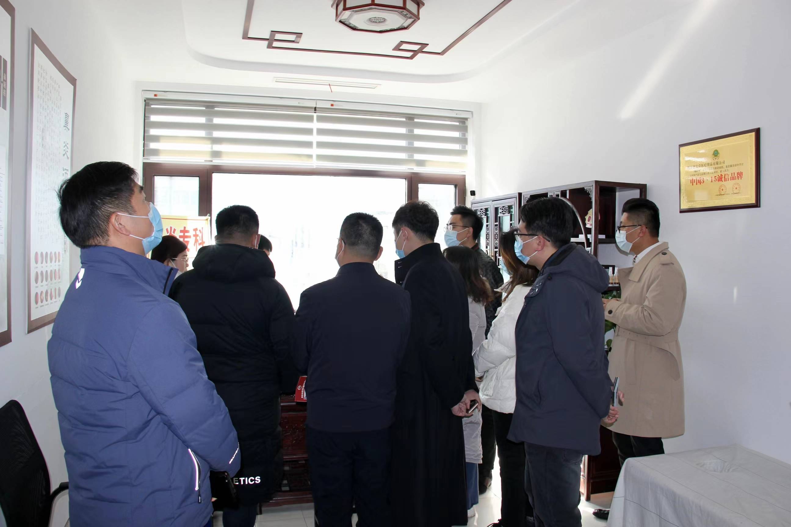 潍坊中医药文化非遗传承中心：潍城区工商联到中心观摩学习