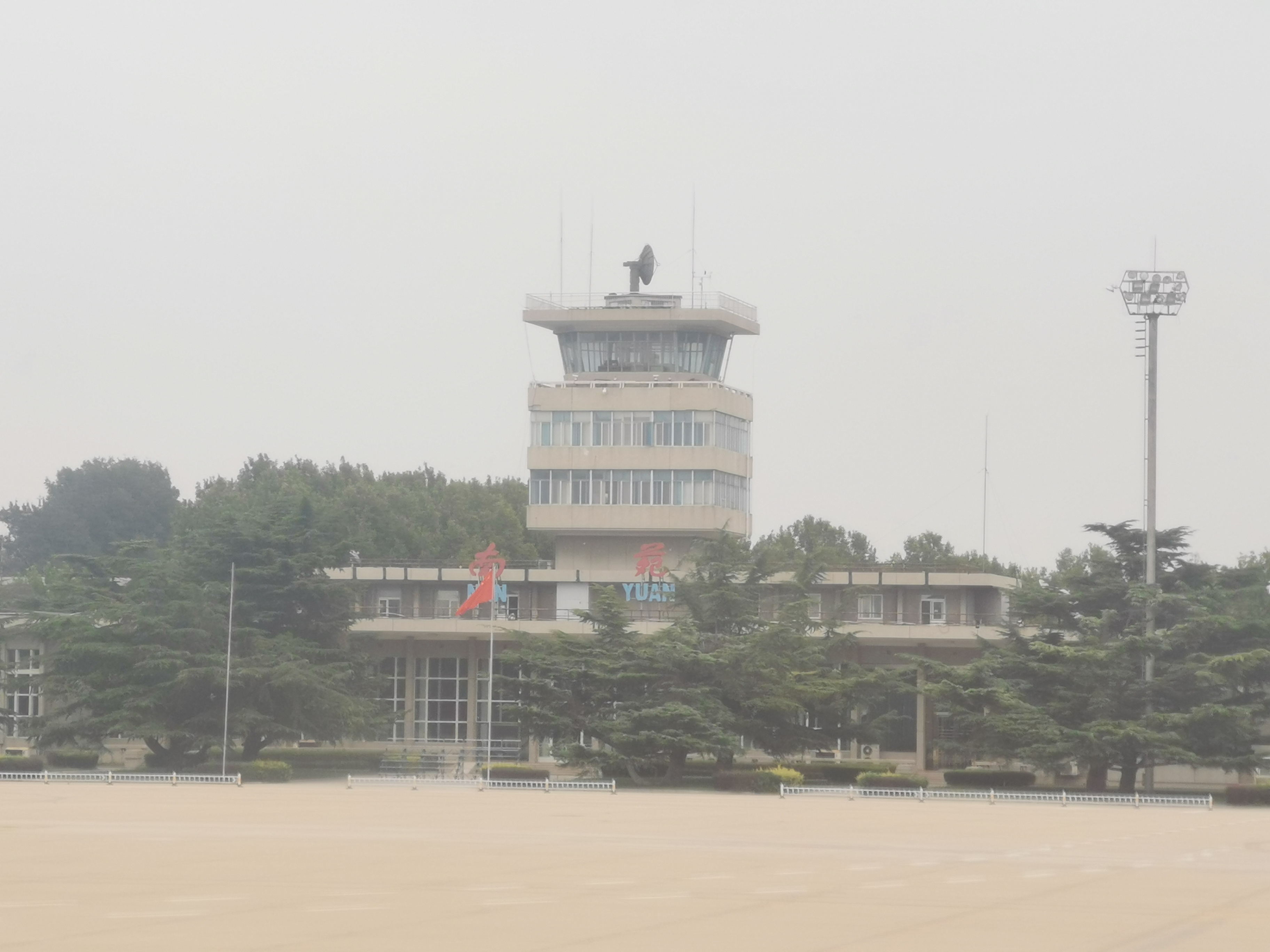 大兴即将启用，南苑停航，中国第一座机场不该被遗忘
