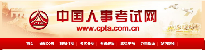资产评估流程,资产评估流程图