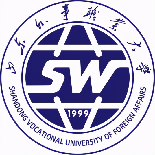 山东省职业学校排名（最新出炉）