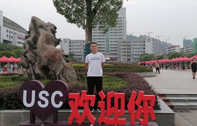 湖南这所高校品牌专业“放大招”：可免费学医，院士、院长是校友