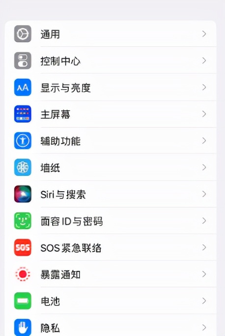 刚入手的iPhone手机，记得调整这5个设置，让手机更好用