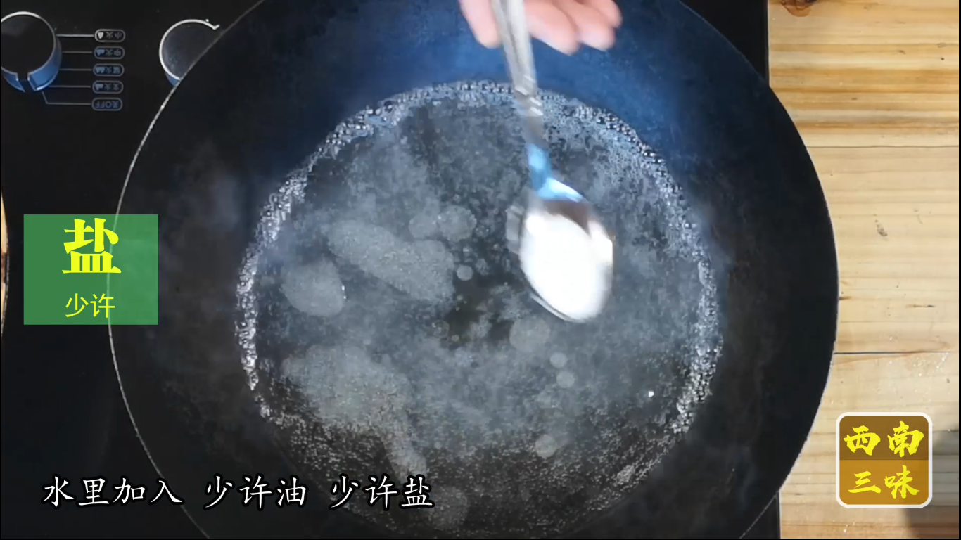 扒白菜卷,扒白菜卷竅門