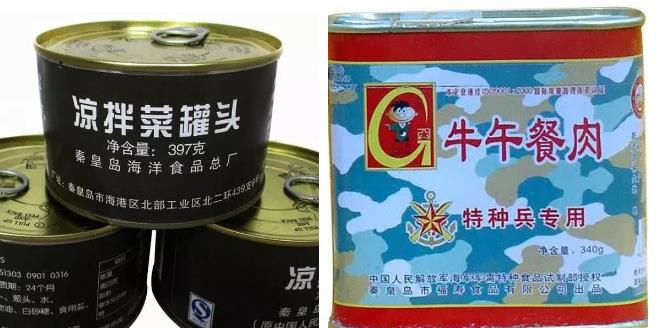 军用野战食品和压缩干粮