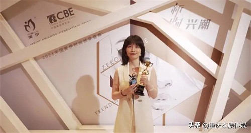 艾多美进入CBE优质展商精选榜单，彰显品牌力量
