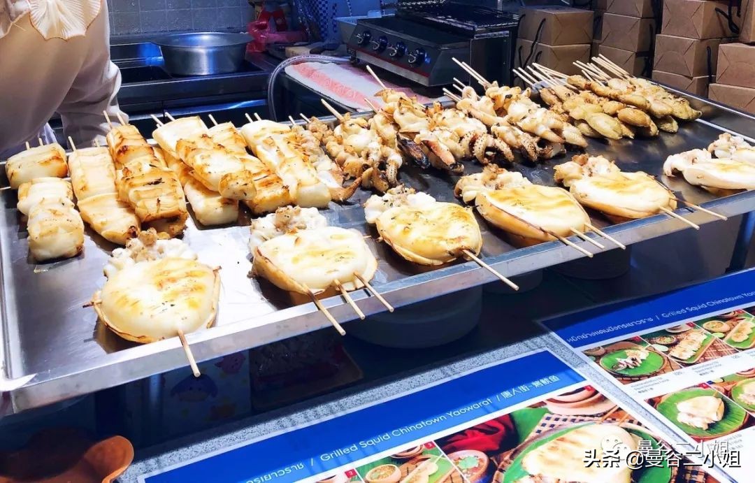 曼谷King Power王权免税店什么值得买？2019年购物攻略新鲜出炉