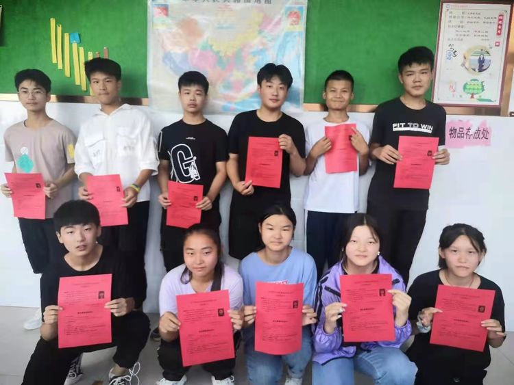 立德树人传捷报 素质教育结硕果—清丰县第二初级中学中考再创辉煌