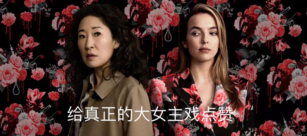 2018年美国戏剧Top10：所有超级冷却器数学，第一名是一个真正的大女人