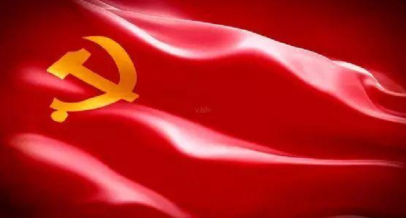 石泉县中池镇纪委传达学习十九届六中全会精神