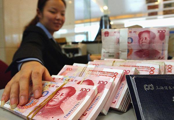 活期存款利息怎么算,活期存款利息怎么算?