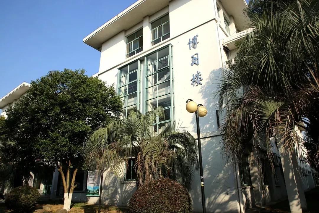 江苏省高校（六十六）苏州大学应用技术学院