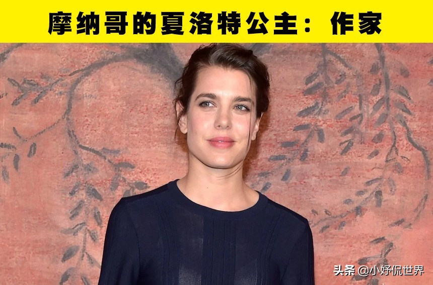 世界各地的7位皇室成员从事过或依旧从事的职业