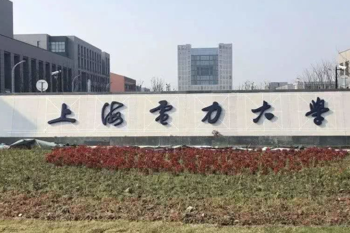 毕业有机会拿到“铁饭碗”的三所大学，录取分数不高，发展前景好