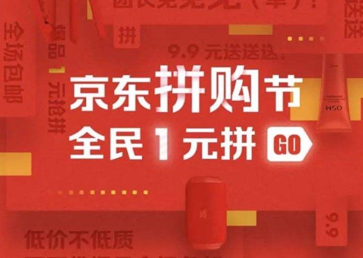 无货源电商作为副业真的赚钱吗？通过数据给你说下好不好！