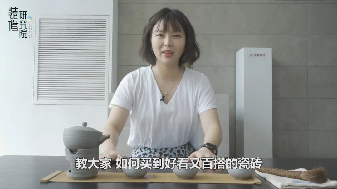 瓷砖色彩搭配有讲究，小白也可以掌握的5个技巧，装修时别乱来了