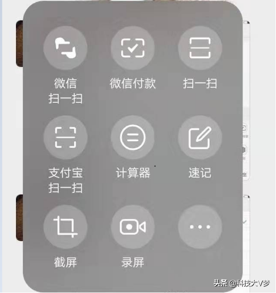 原来手机悬浮球竟然这么实用，本以为是个麻烦精，没想到是个王者