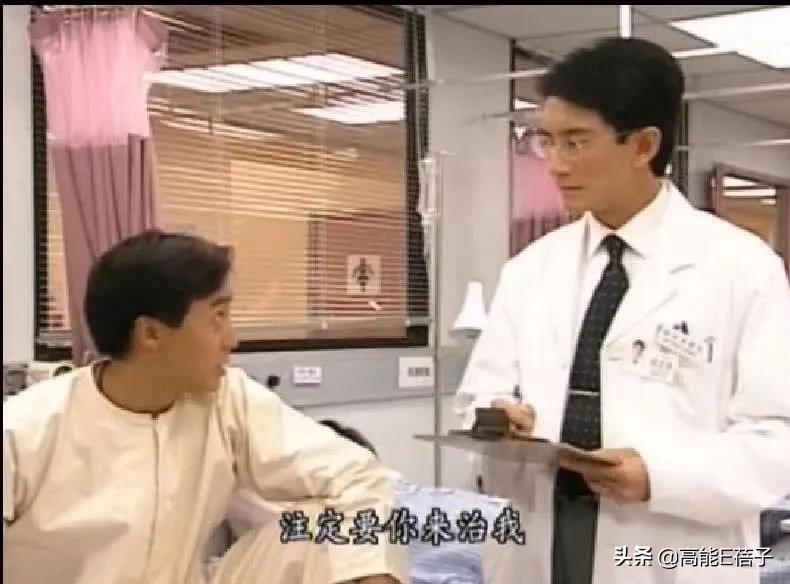 《星空下的仁医》豆瓣9.0,比做手术更难的,是做选择