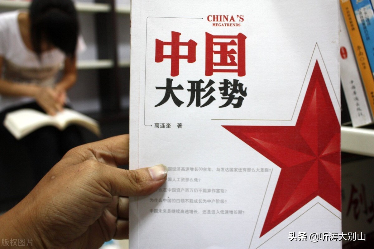 事业绩效工资,事业绩效工资怎么算出来的