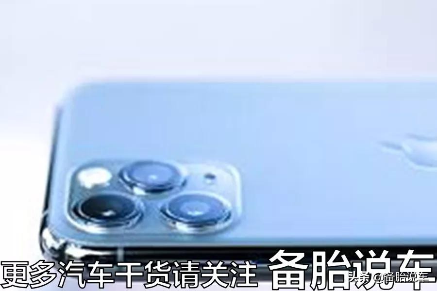 大价钱研发车载导航不如10块的手机支架，为啥厂家不设计原厂支架