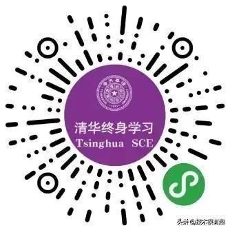 清华大学云盘（可能是春节期间最全的免费学习资源）