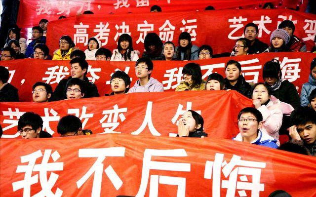 “一字马”女孩高考成绩出炉，开心表示终于有学上，却被网友嫌弃