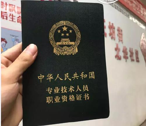 初级会计考试需要准备多久？