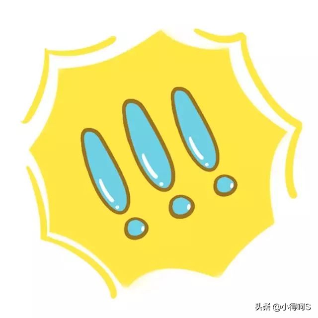 右转让左转？左侧让右侧？这些让行规则，你分得清吗？
