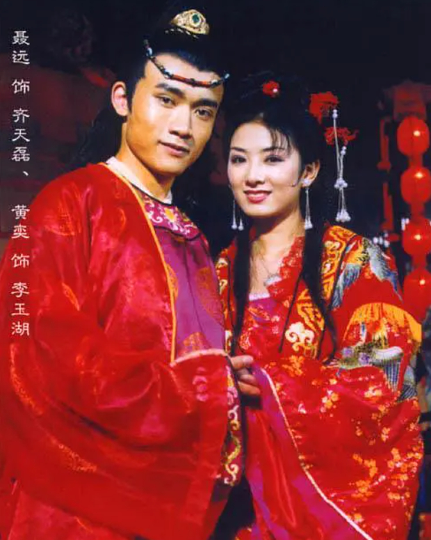 黄奕的"秘密情史":给2位富豪老公戴绿帽,8段感情都是为了上位