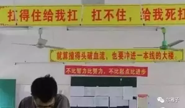 血色残阳毛坦厂（完整篇）