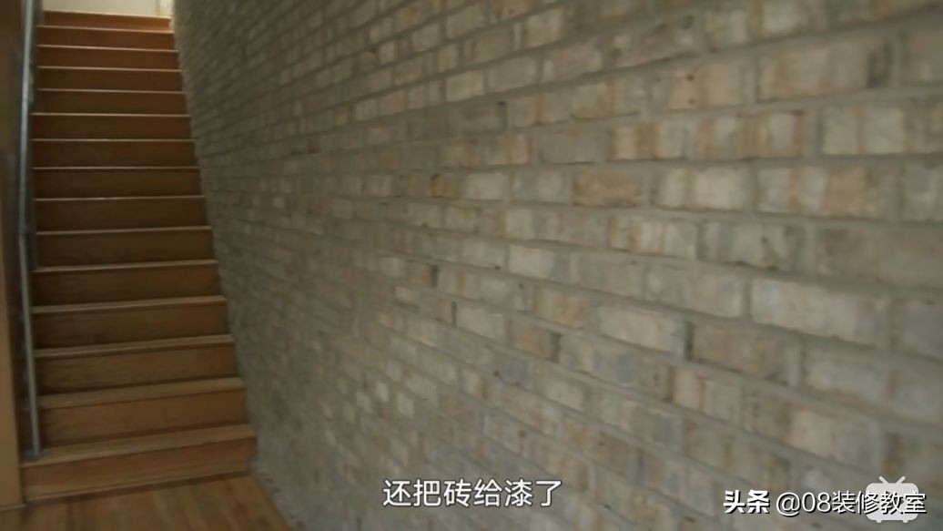 吐槽完《交换空间》，我想带你看看真正的装修改造