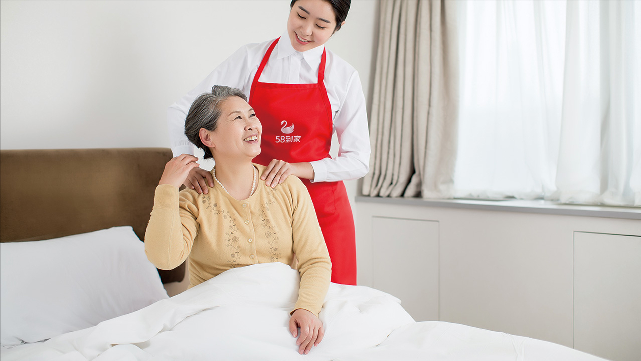 上岗培训 保姆技能学习收费标准是多少