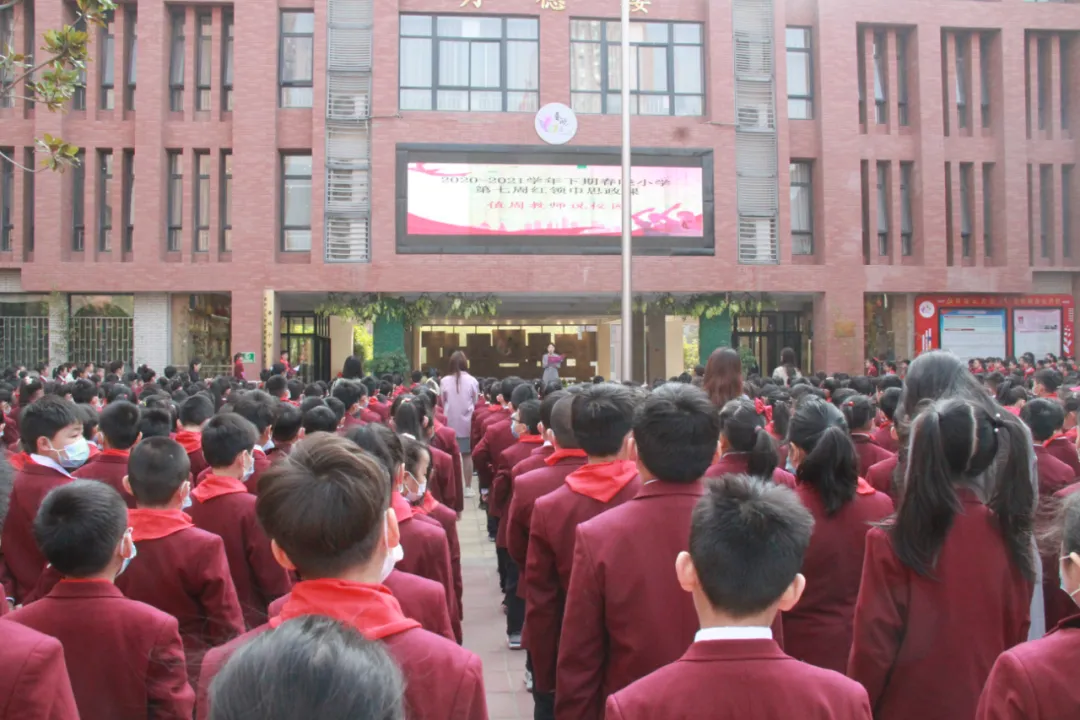 河南省民办教育名校孙献民对学校特色品牌建设的行与思