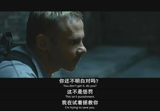 把女神关在笼子当狗养，竟是为了救她？这片全程高能