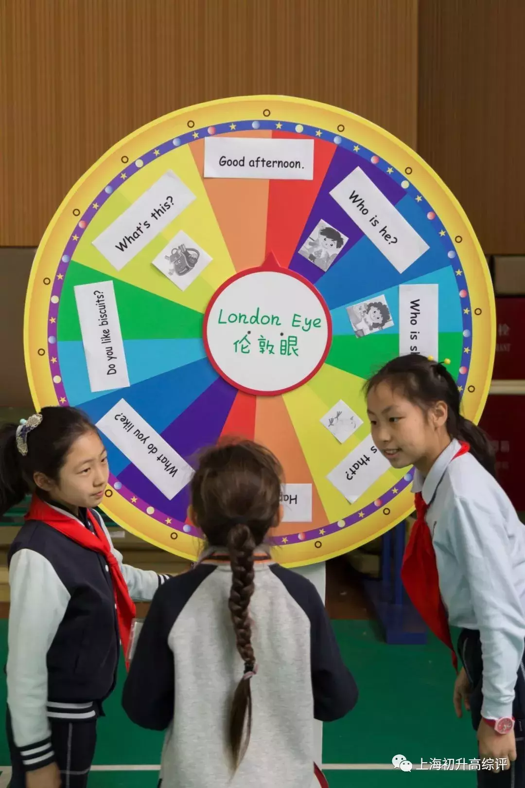 2019上海实验高考惊艳魔都！8个分校，是否配得上“天才”称号？