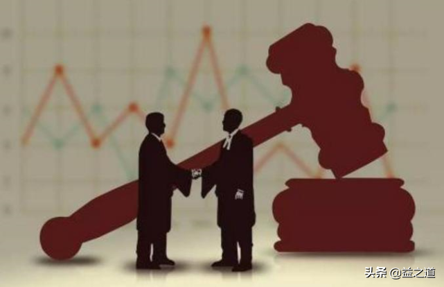 《民法典》解读150：胁迫的民事法律行为效力的规定