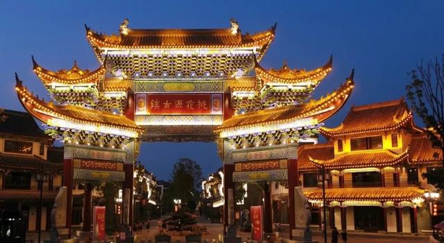 汉寿旅游景点大全(打卡桃花源) - 悦闻天下