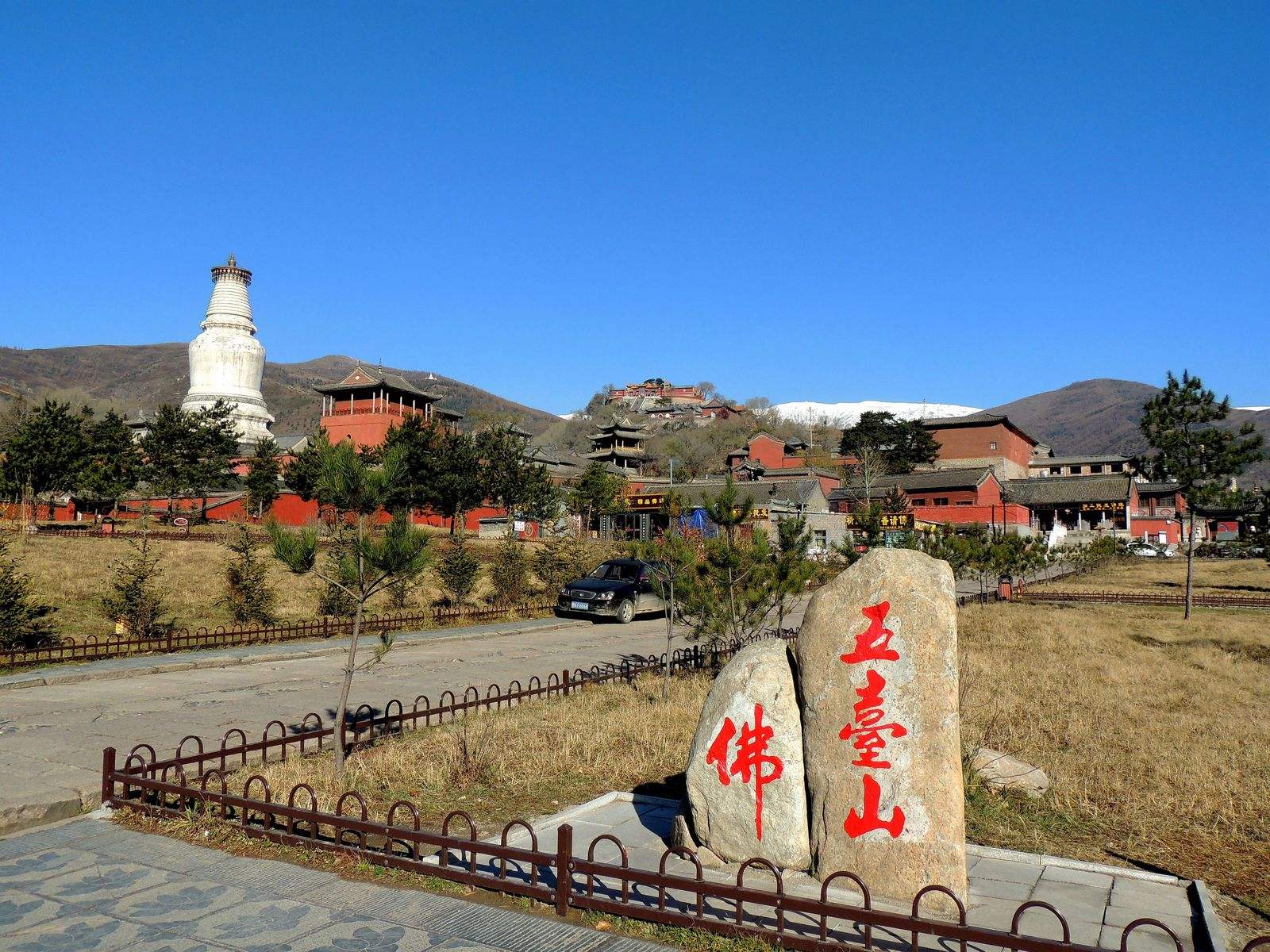 山西最全旅游景点攻略,不得不看 第9张