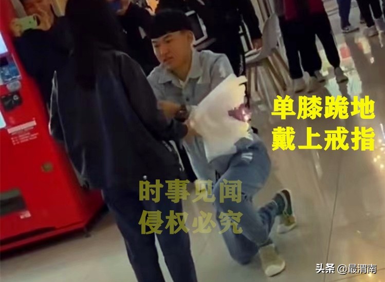 河北一大学生表白成功，两人当场热吻，甜蜜感情羡煞旁人