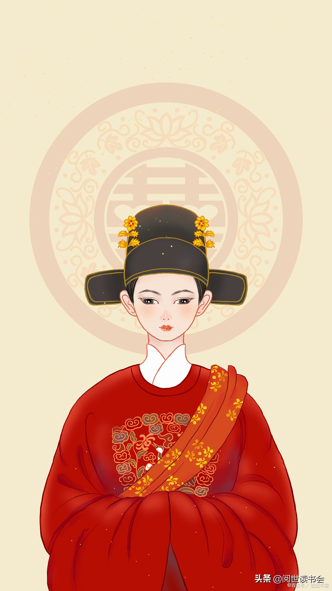 《论语》解读：孝乎惟孝，友于兄弟，施于有政