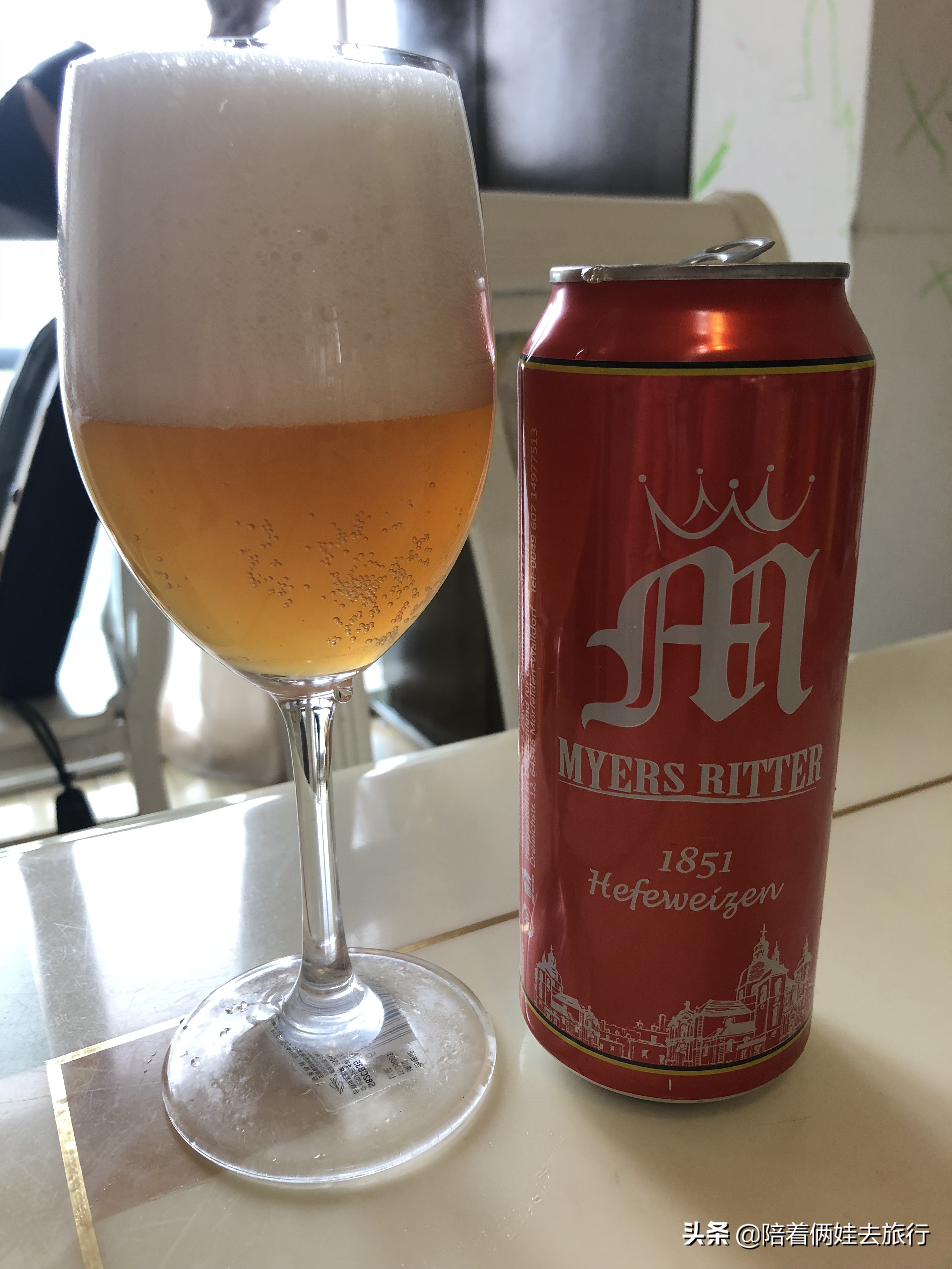 麦尔斯骑士白啤酒 myers ritter