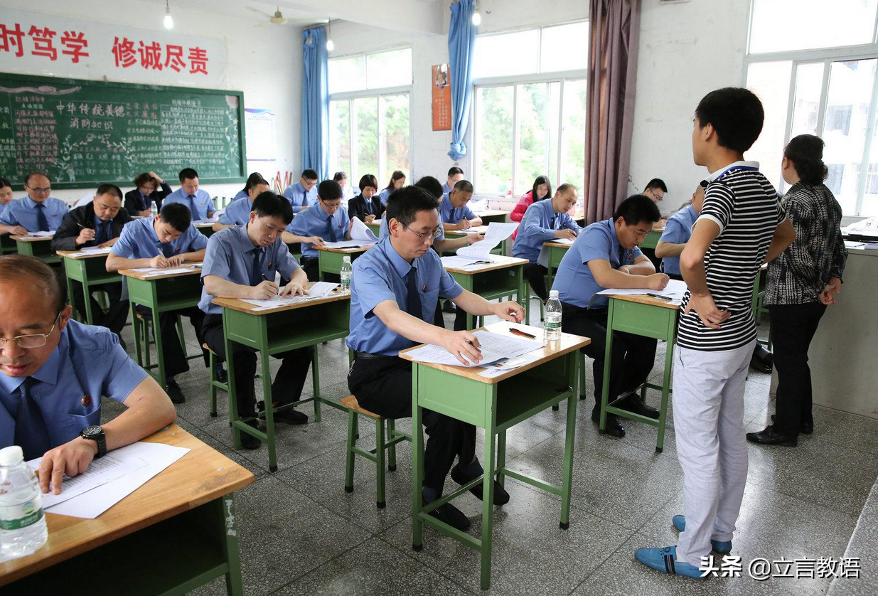 大学毕业五年，才看清私企和“铁饭碗”的区别，选择要慎重