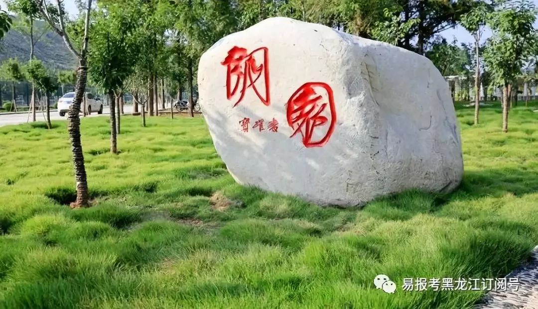 淮北师范大学2017录取分数线（19年音乐类一批次联考淮北师范大学录取情况及介绍）