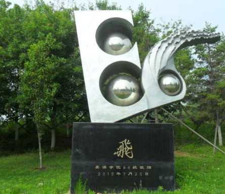 大连外国语大学2018年普通类专业各地区录取成绩