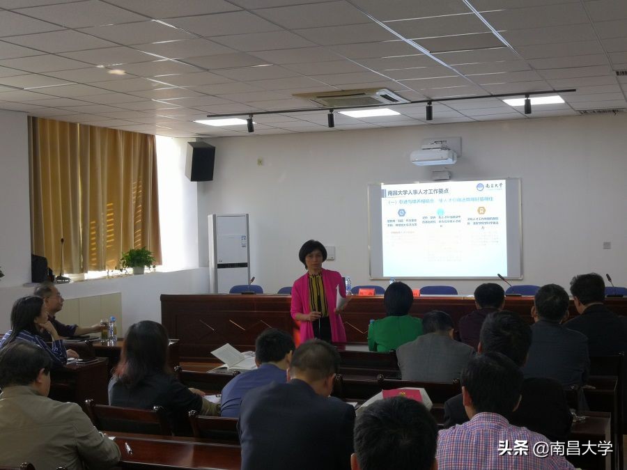 我们的2019 | 走进经管、化学、共青学院和三附院、人事处、后勤集团