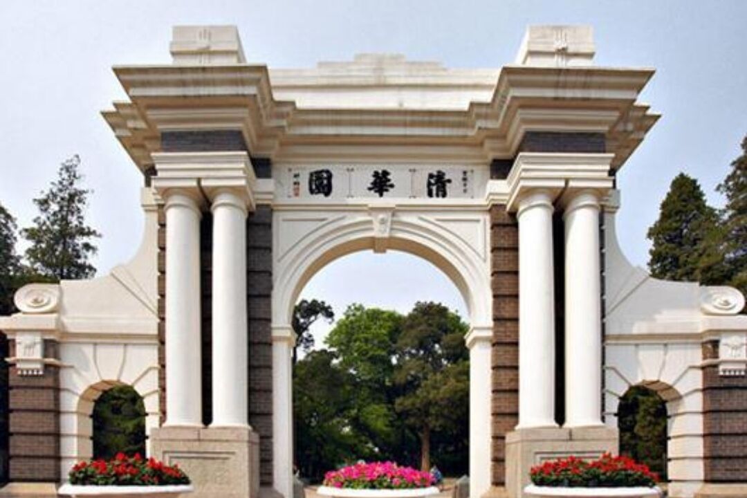 那些985大学的“江湖绰号”，每个都很接地气，听上去像野鸡大学