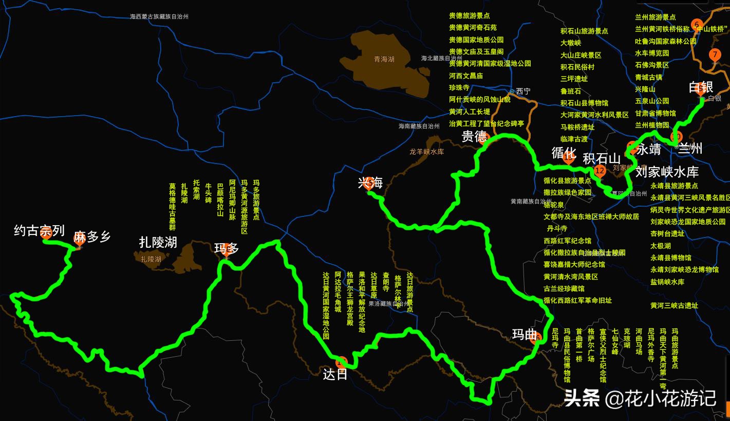一张导航图自驾游黄河，全程6100多公里，从入海口到约古宗列