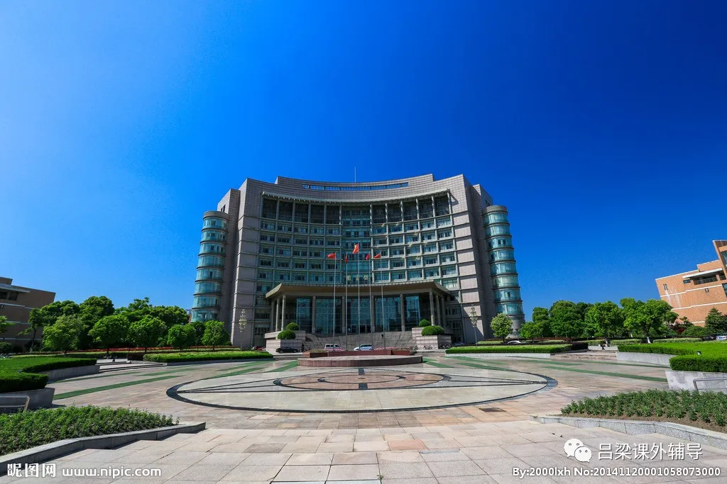 中国的“理工大学”