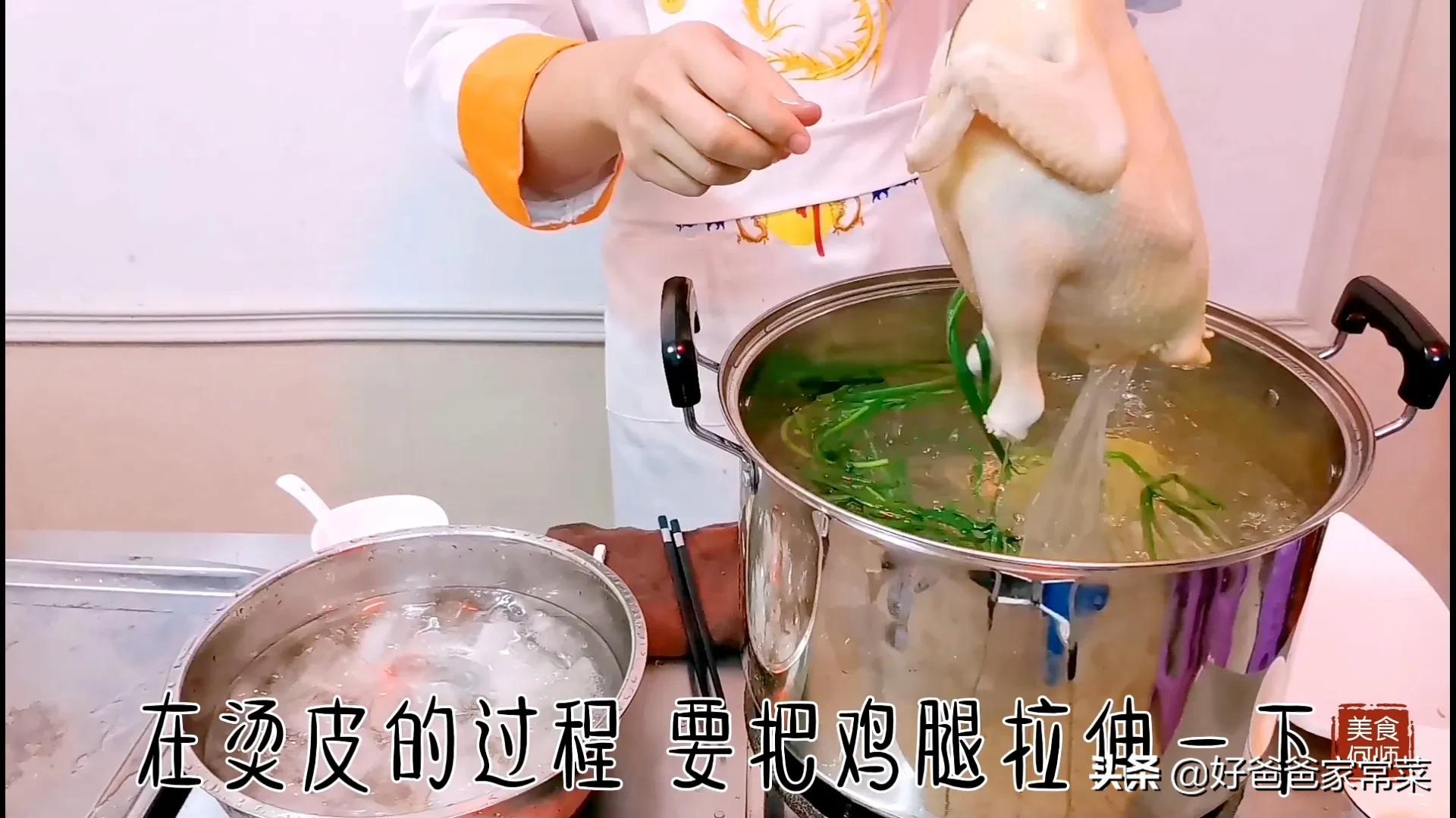 白斬雞的做法視頻,于謙白斬雞的做法視頻