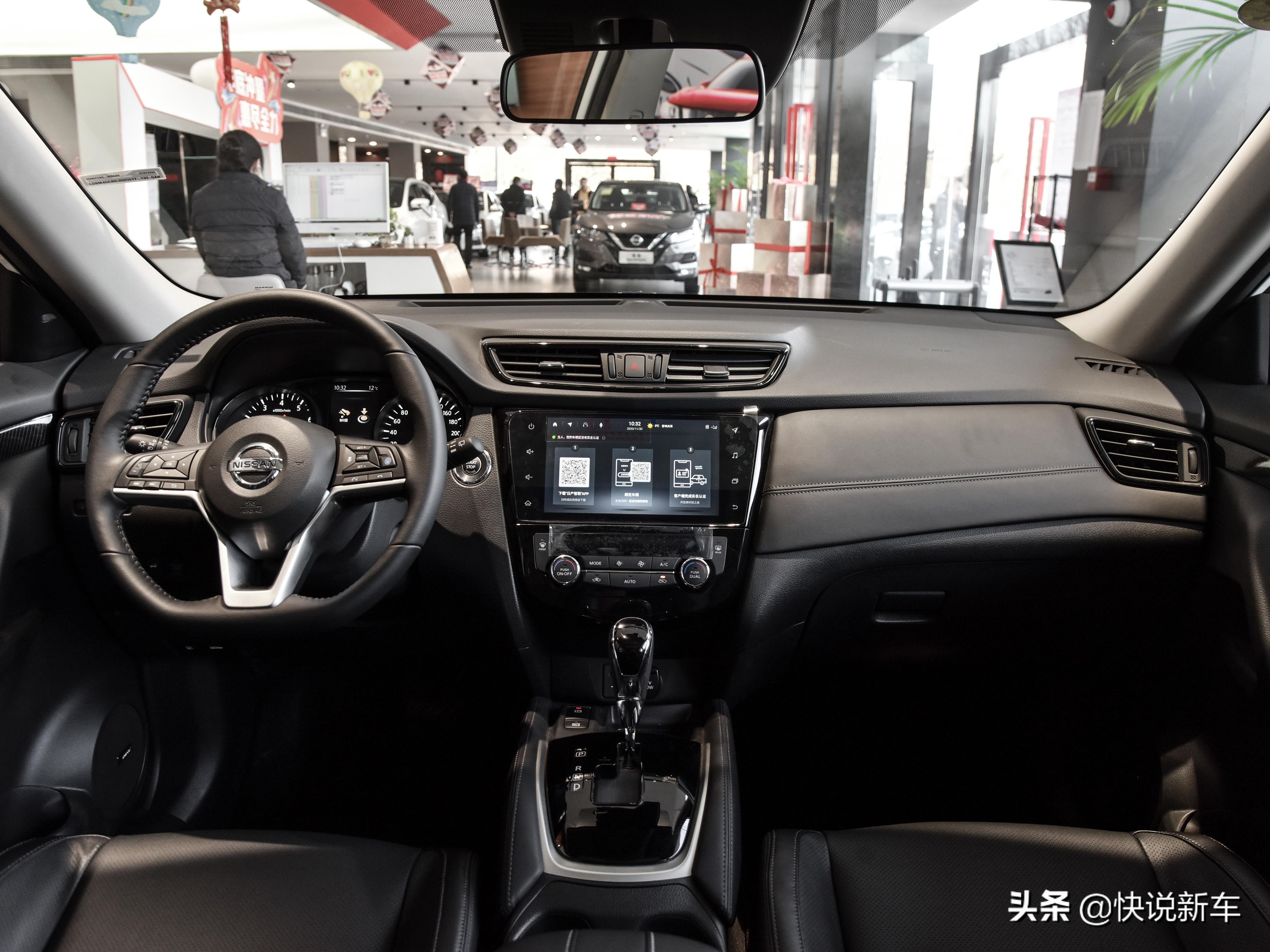 四缸四驱大排量，大空间软座椅，省油自动挡SUV，带你看日产奇骏