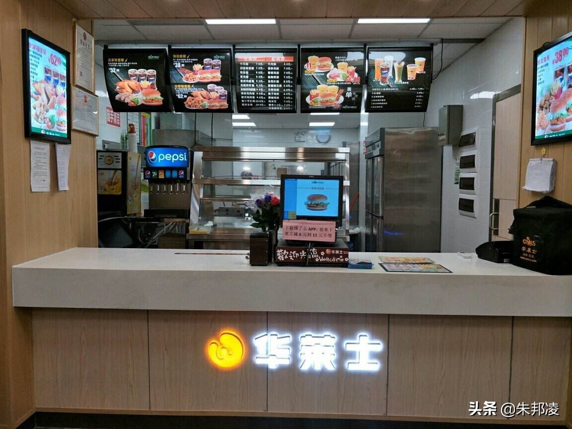 温州兄弟凑8万元开洋快餐，成“炸鸡大王”！坐拥近万家加盟店